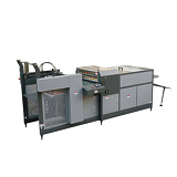 Автоматическая лакировочная машина для бумаги и картона SGUV-520A